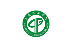 東莞理工學院